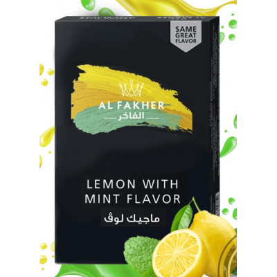 Табак для кальяна Al Fakher Lemon with mint 50 гр