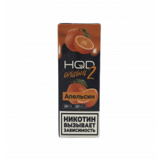 Жидкость HQD Hard Original 2.0 30ml 20mg Orange / Апельсин
