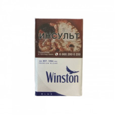 Сигареты Winston Blue РФ