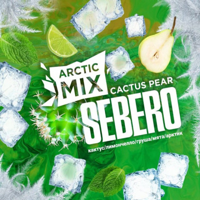 Табак для кальяна Sebero Arctic Mix Thai Land (Виноград, Тай, Кола, Кукуруза, Арктик) 30 г