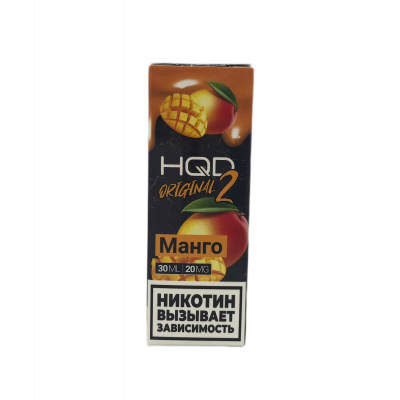 Жидкость HQD Hard Original 2.0 30ml 20mg Mango / Манго