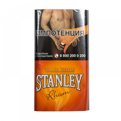 Табак для самокруток Stanley Rhum 30 г