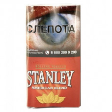 Табак для самокруток Stanley American blend 30 г