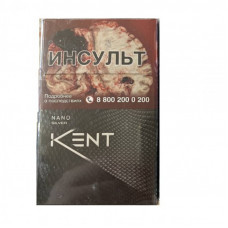 Сигареты Kent nano silver