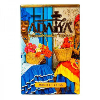 Табак для кальяна Adalya Wind of Cuba (Ветер Кубы) 50 г
