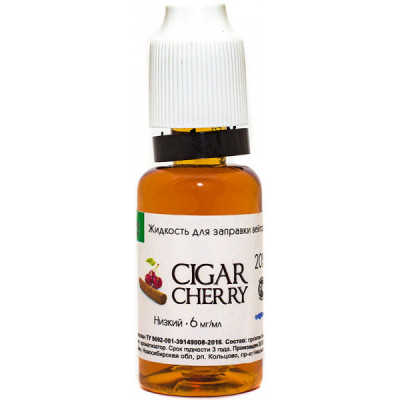 Жидкость ilfumo premium Cigar Cherry 06 мг/мл 20 мл