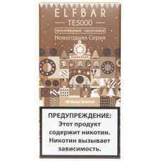 Электронная сигарета Elf Bar TE5000 Печенье Брауни 20 мг 550 mAh 5000 тяг