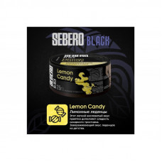 Табак для кальяна Sebero Black 25г - Lemon Candy (Лимонные конфеты)