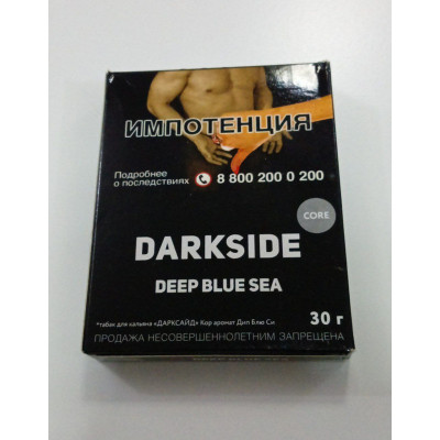 Табак для кальяна Darkside Deep Blue Sea (Сливочное Печенье) 30 г