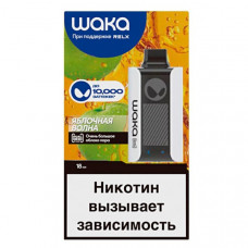 Электронная сигарета WAKA SoPro PA10000 Apple Surge (Яблочная Волна) 2% 10000 затяжек
