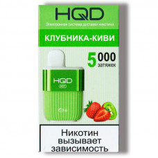 Электронная сигарета HQD HOT Kiwi Berry (Клубника Киви) 2% 5000 затяжек