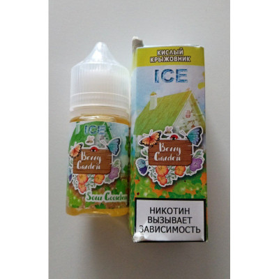 Жидкость Berry Garden ICE - Sour Gooseberry (кислый крыжовник) 30ML 20mg