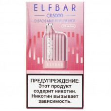Электронная сигарета Elf Bar CR5000 Клубничное Мороженое 20 мг 650 mAh 5000 тяг