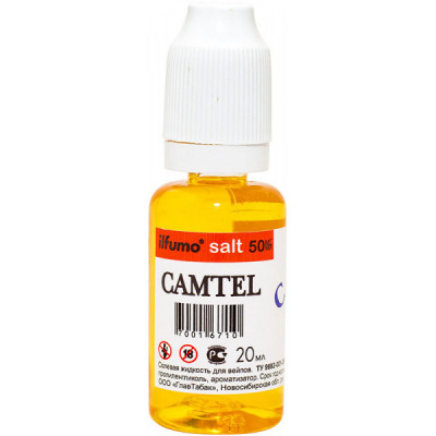Жидкость ilfumo salt Camtel 50 мг/мл 20 мл