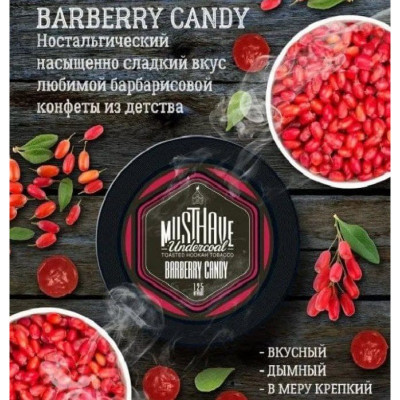 Табак для кальяна Musthave Barberry Candy (Барбарис) 125 г