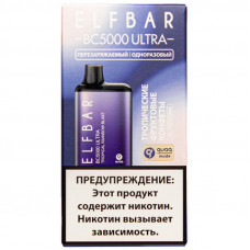 Электронная сигарета Elf Bar BC5000 Ultra Тропические Фруктовые Конфеты 20 мг 650 mAh 5000 тяг