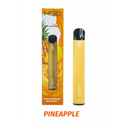 Электронная сигарета HQD SUPER Pineapple (Ананас) 2% 600 затяжек