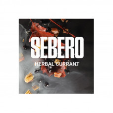 Табак для кальяна Sebero Limited 60г - Herbal Currant (Травянистая Смородина)