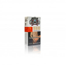 Табак для кальяна Sebero 20г - Apricot (Абрикос)