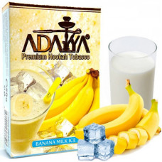 Табак для кальяна Adalya Banana Milk Ice (Ледяное банановое молоко) 50 г