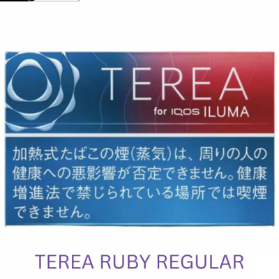 Табачные стики TEREA IQOS ILUMA Ruby Regular. Только для устройства Iluma