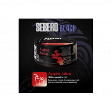 Табак для кальяна Sebero Black 25г - Apple Juice (Яблочный сок)