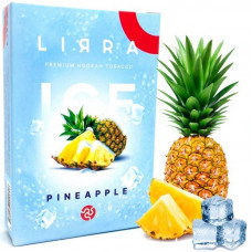 Табак для кальяна Lirra Ice Pineapple (Ананас Лед) 50 гр