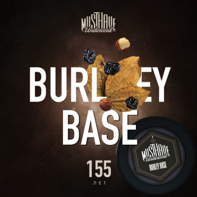 Табак для кальяна Musthave Burley base (Табак Бёрли) 125 г
