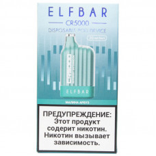 Электронная сигарета Elf Bar CR5000 Малина Арбуз 20 мг 650 mAh 5000 тяг
