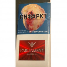 Сигареты Parliament (Парламент) Red Slims РФ