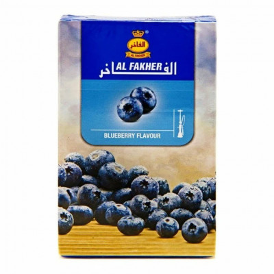 Табак для кальяна Al Fakher 50gr blueberry